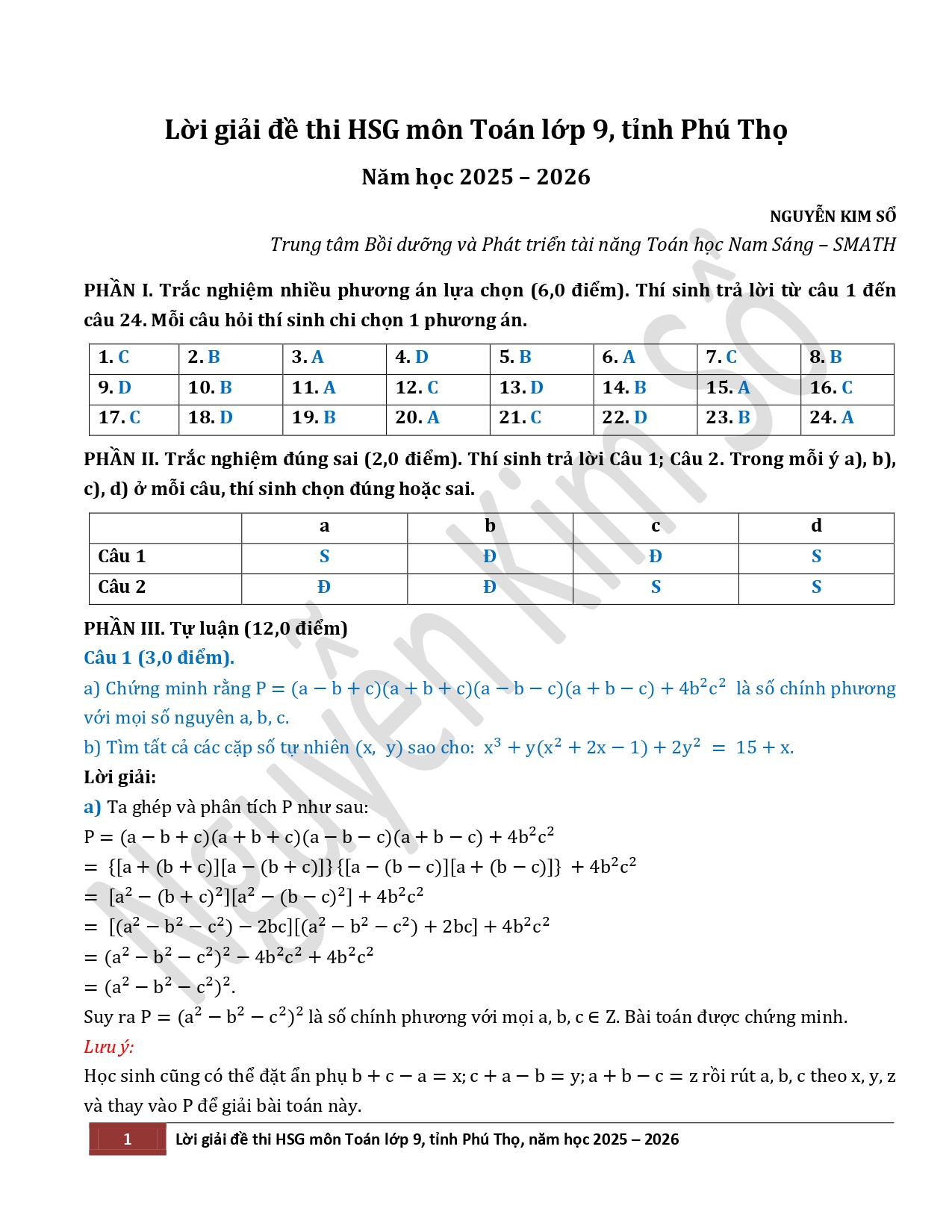 Đề thi, đáp án môn Toán thi học sinh giỏi lớp 9 tỉnh Phú Thọ, năm học 2025-2026